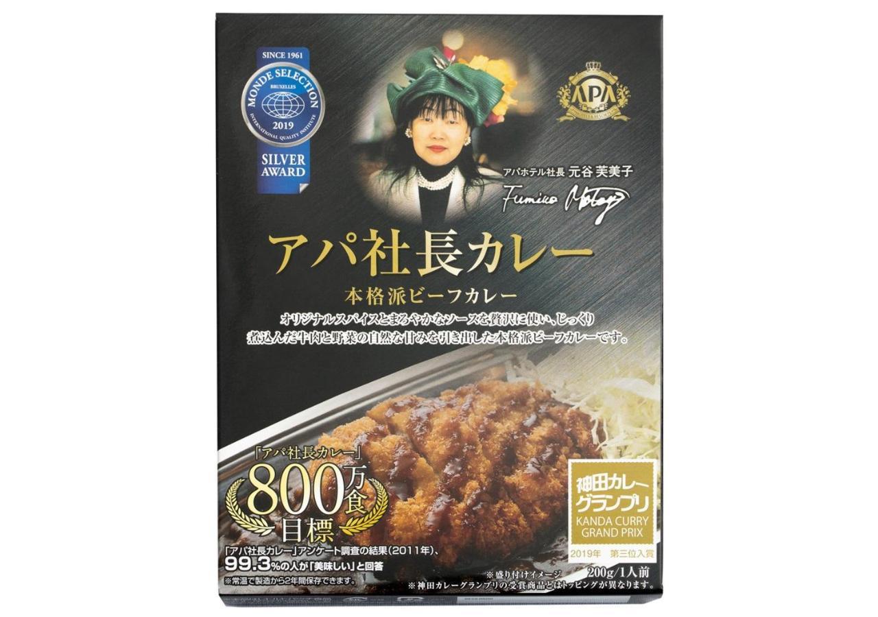 Apa Hotel Kagoshima Chuo Ekimae Bagian luar foto