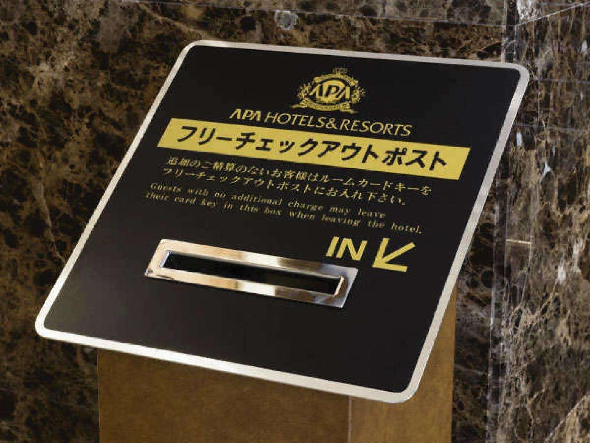 Apa Hotel Kagoshima Chuo Ekimae Bagian luar foto