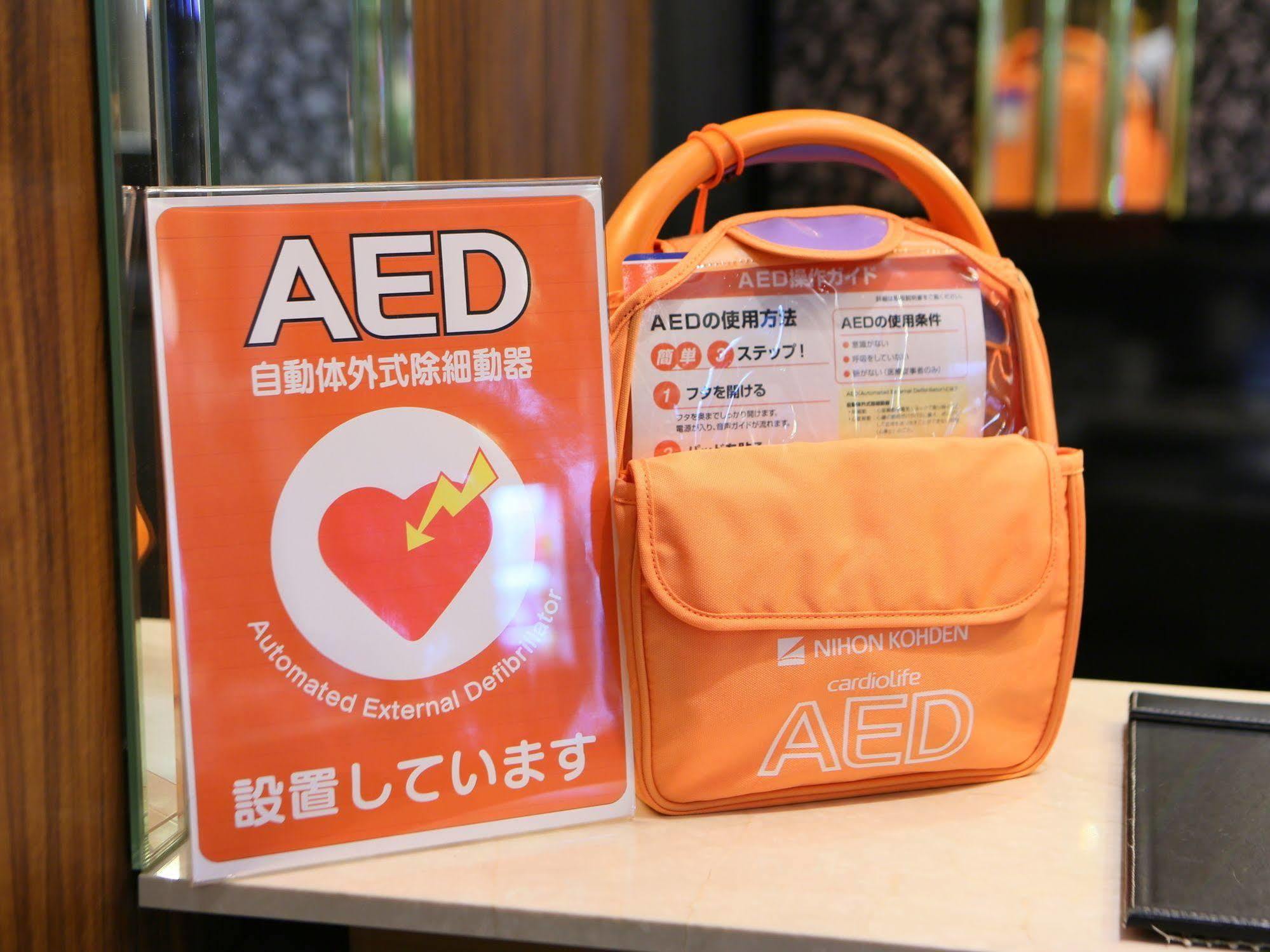 Apa Hotel Kagoshima Chuo Ekimae Bagian luar foto