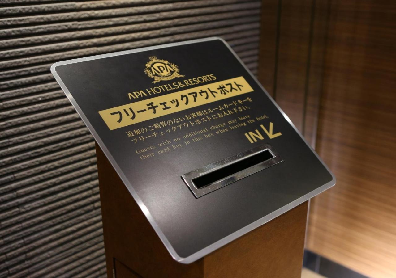 Apa Hotel Kagoshima Chuo Ekimae Bagian luar foto