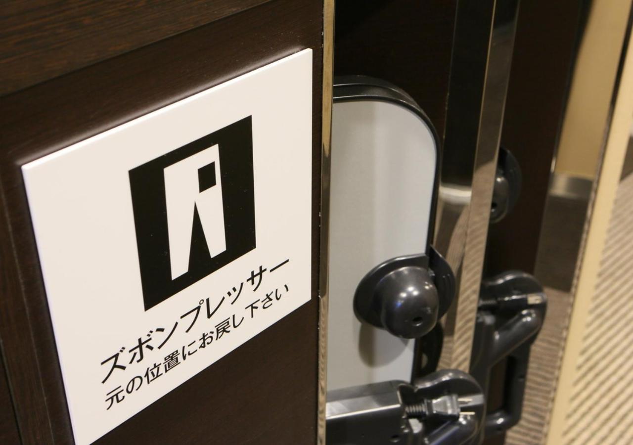 Apa Hotel Kagoshima Chuo Ekimae Bagian luar foto